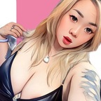 asianvioletwife avatar