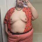 fat_bottom_boy avatar