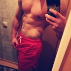 fitboyleo avatar