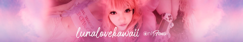 lunalovekawaii onlyfans leaked picture 2