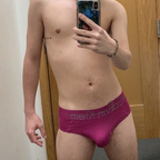 njtwink22 avatar