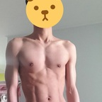 nosleep_rupy onlyfans leaked picture 1